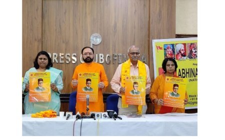 Savarkar Samman Yatra of Abhinav Bharat Party