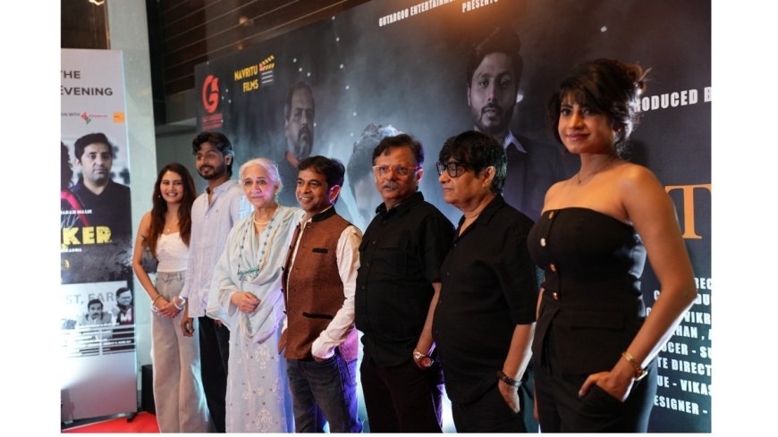 The Networker is making waves Housefull shows in the North Belt